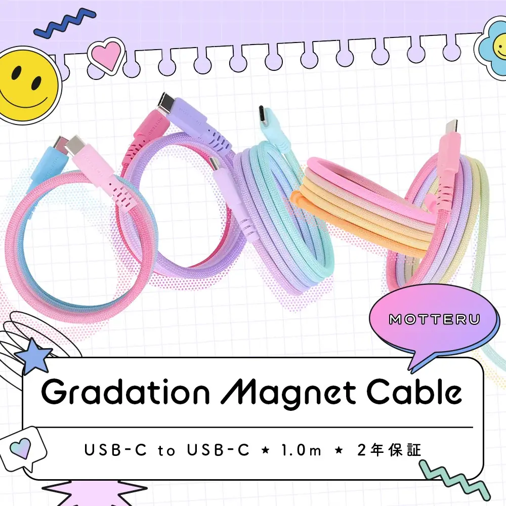 MOTTERU楽天セール