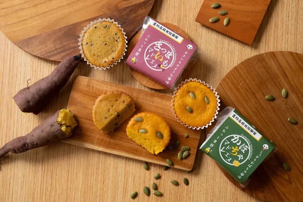 【やさしさで、つながる】老舗菓子店と北海道の地元を愛する高校生がタッグ！地元産マドレーヌを11月8日発売 画像 1