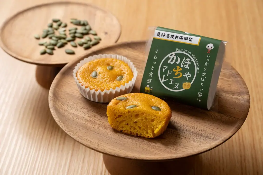 【やさしさで、つながる】老舗菓子店と北海道の地元を愛する高校生がタッグ！地元産マドレーヌを11月8日発売 画像 2