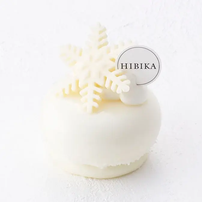 四季菓子の店 HIBIKA（ひびか）は、11月19日(水)より季節の彩り豊かな“冬のケーキ”を販売いたします。 画像 3