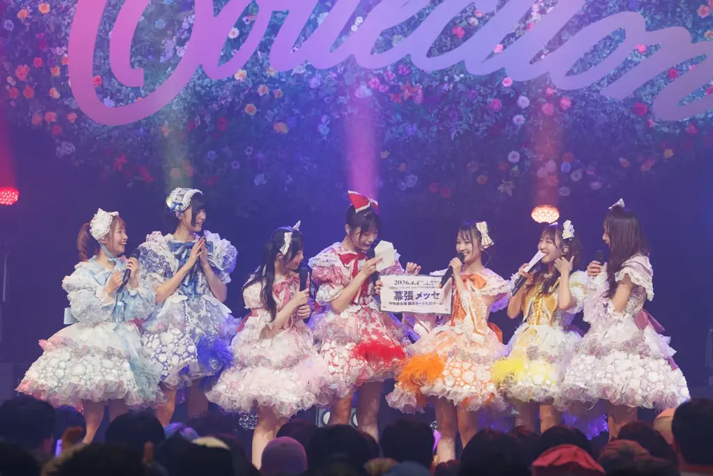 SWEET STEADY初の全国ツアー開幕、幕張メッセ単独公演2days開催をサプライズ発表！　“かわいい”をぎゅっと詰め込んだ新曲「カワイイコレクション」を配信リリース 画像 4