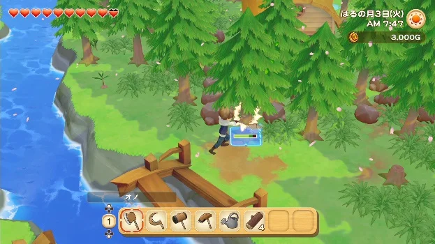 「牧場物語」シリーズ2作品、『天穂のサクナヒメ』など全14タイトルが最大90%OFF！「マーベラスNovemberセール」11月21日まで開催！ 画像 5