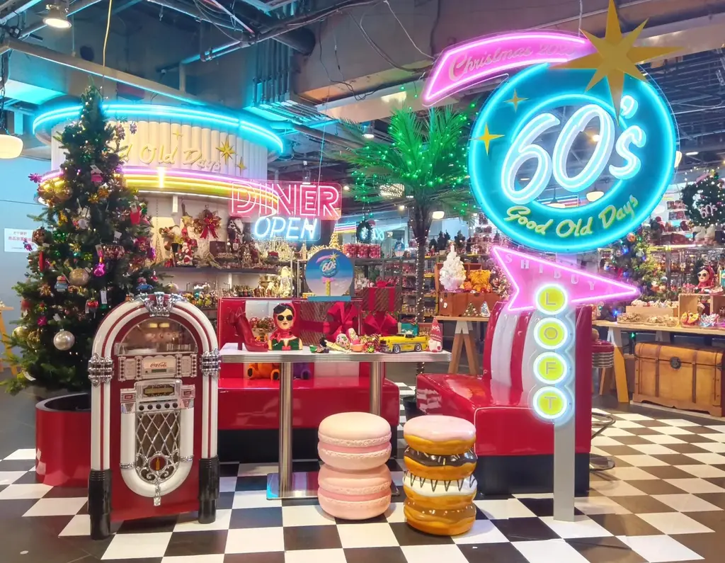 【ロフト】渋谷ロフトのクリスマスは60年代にタイムスリップ！「60’s Good Old Days」開催 画像 2