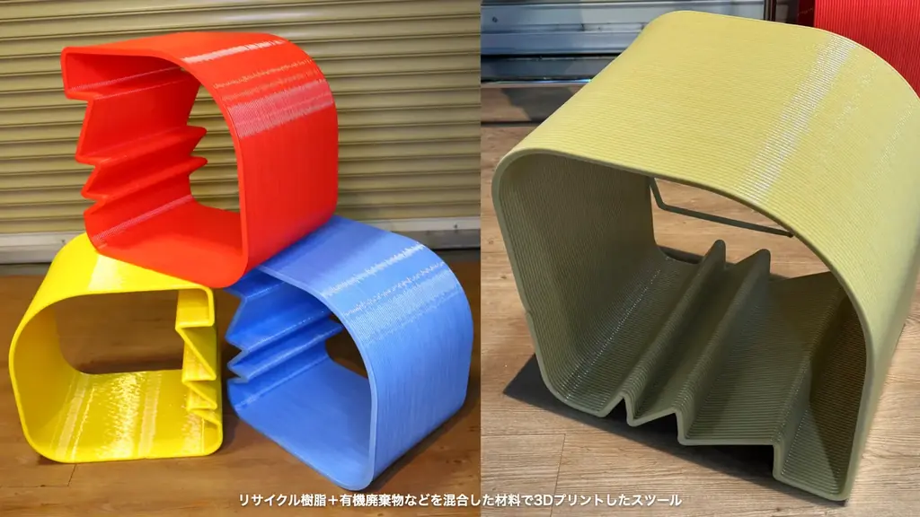 【ExtraBold】「高機能素材Week／サステナブル マテリアル展2025」に共同出展 画像 3