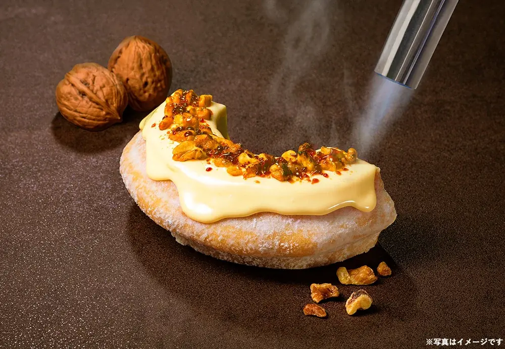 【ねんりん家】大丸東京店限定『バウムブリュレ ～くるみがけ～』ハーフサイズで新登場。おやつにぴったりリニューアル 画像 2