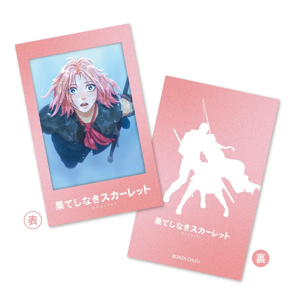 映画『果てしなきスカーレット』公開記念！ 細田監督の歴代7作品の新作グッズ＆限定特典が登場！ ゲオ50店舗とviviON BLUEでフェアを開催 画像 20