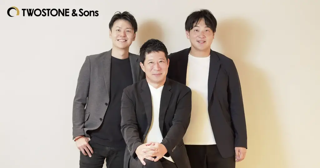 TWOSTONE&Sons、長谷川創氏が取締役に就任へ 東証プライム上場企業のベクトル社を創業時から牽引、グループ経営の手腕を活かし次のフェーズへ 画像 1