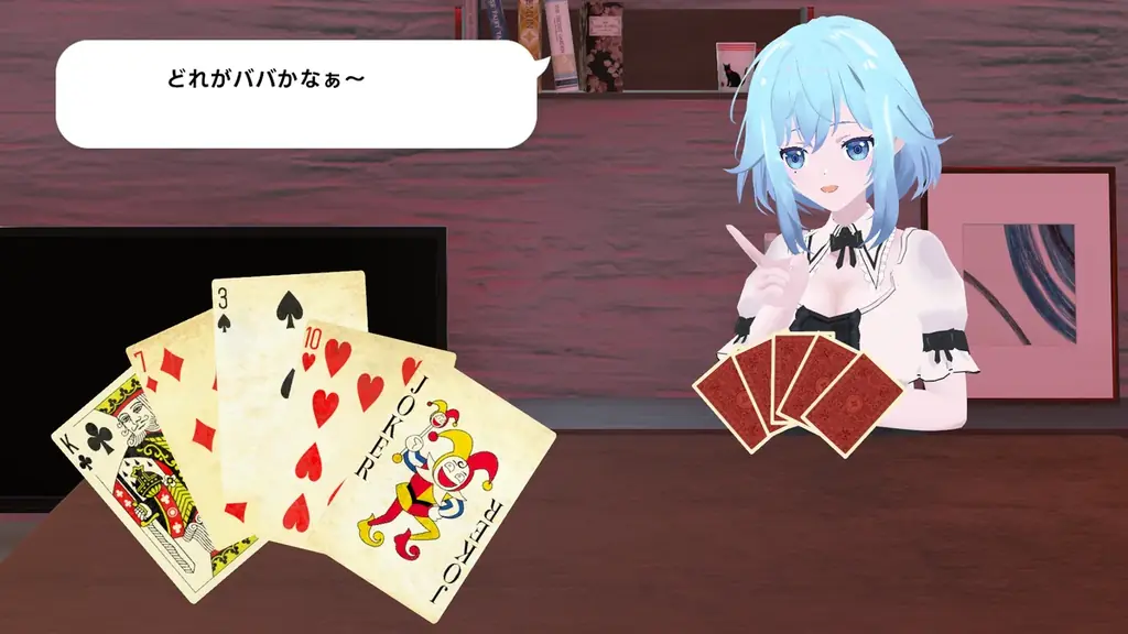 AI恋愛ホラーアドベンチャー『ERROR_Ai.lien（エラー：エイリアン）』2026年、Steamにて配信決定 画像 4