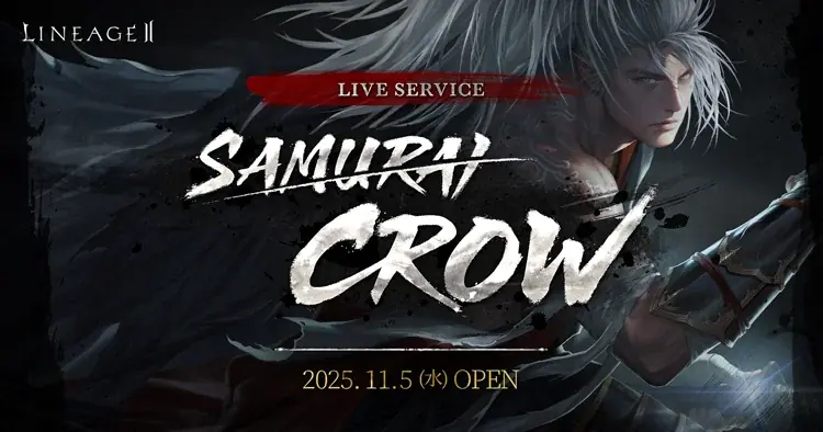 『リネージュ2』グローバルプロジェクト「SAMURAI CROW」を実施！新クラス「クロウ」がエヴァ/アデン/ライブサービスに見参東映太秦映画村とのコラボやリネージュ2初の公式LINEスタンプも登場！ 画像 2
