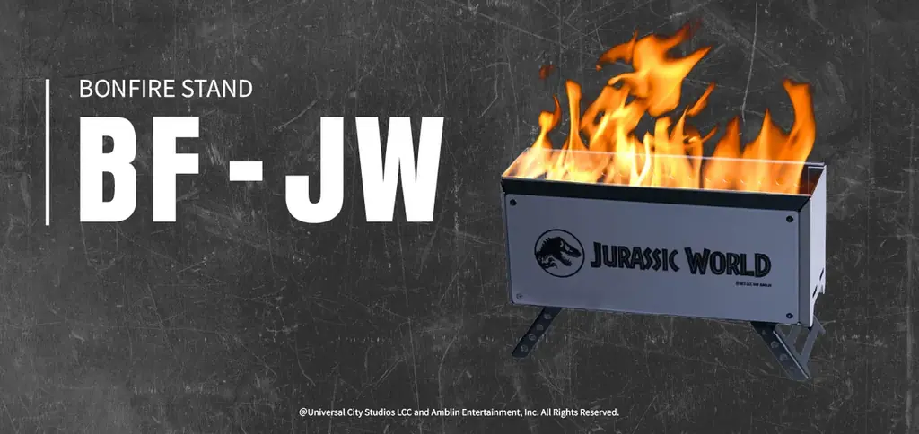 トヨトミが「ジュラシック・ワールド」と初コラボ！特別デザインの焚火台が11/7(金)より発売！ 画像 2