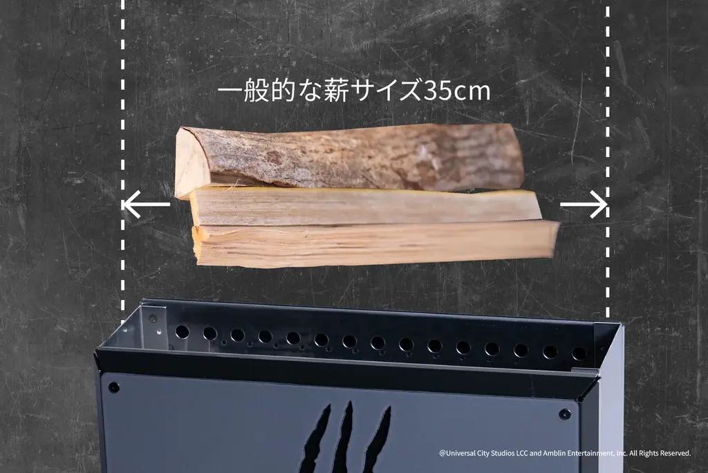 トヨトミが「ジュラシック・ワールド」と初コラボ！特別デザインの焚火台が11/7(金)より発売！ 画像 9