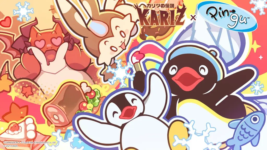 ピングーコラボ開催