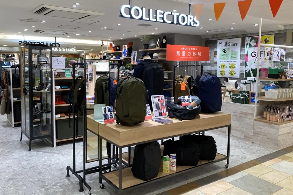 【WILDSWANS】COLLECTORS別注『TONGUE』『PONT』『CASA』数量限定発売 画像 7