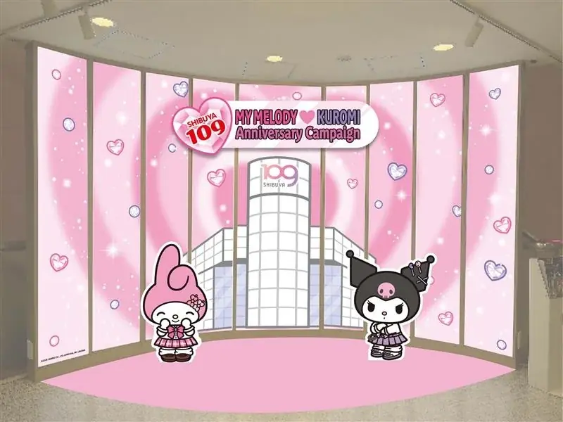 『SHIBUYA109 × MY MELODY ♡ KUROMI Anniversary Campaign』 画像 14