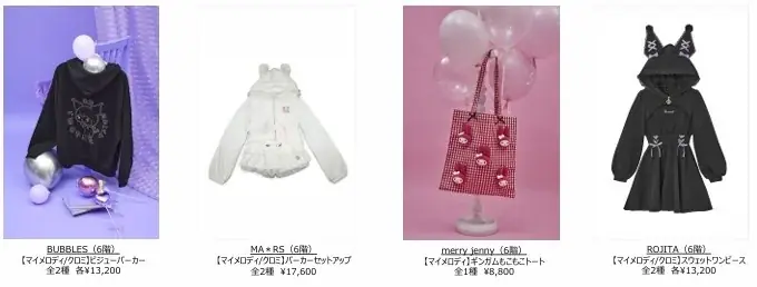 『SHIBUYA109 × MY MELODY ♡ KUROMI Anniversary Campaign』 画像 5