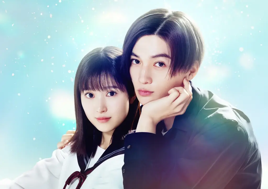 ─最旬顔面最強キャスト 福本莉子×八木勇征 W 主演─　片思い中の幼なじみが人気芸能人に。　もう想いは届かなくても……近くて遠い青春ラブストーリー！　Blu-ray＆DVD 発売決定！！ 画像 2