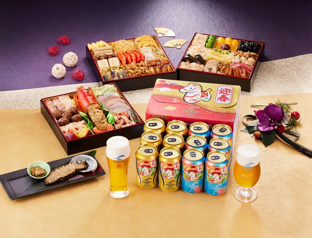 【2025年11月1日～12月31日限定】おせちと一緒に愉しめる！板前魂×サントリー コラボキャンペーンをAmazonで開催！ザ・プレミアム・モルツがクーポン利用で100円OFFに！ 画像 3