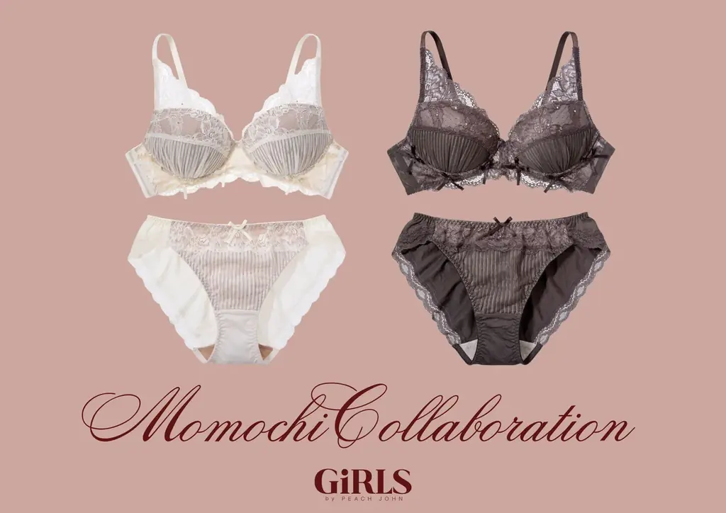 美容系クリエイターももち（牛江桃子）とGiRLS by PEACH JOHNのコラボレーションコレクション第3弾が11月12日（水）に発売決定！ 画像 11