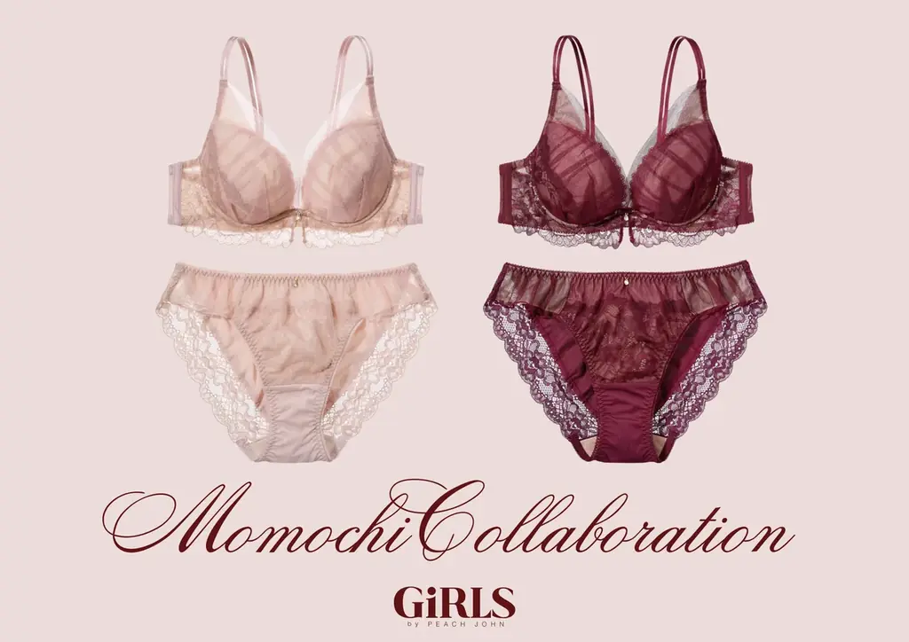 美容系クリエイターももち（牛江桃子）とGiRLS by PEACH JOHNのコラボレーションコレクション第3弾が11月12日（水）に発売決定！ 画像 6