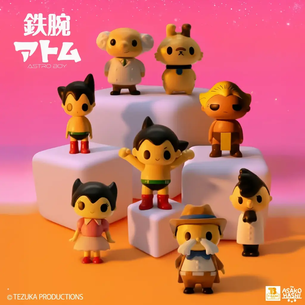 11月8日発売　はしあさこデザインの鉄腕アトム限定ソフビ