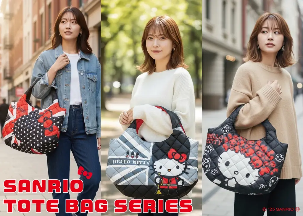 E-COMEGROUPより、『Sanrio』Hello kitty QUILTING TOTEBAG SERIESを発売！ 画像 1