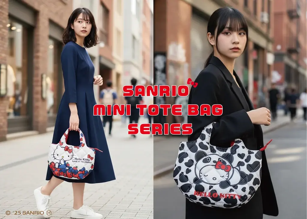E-COMEGROUPより、『Sanrio』Hello kitty QUILTING TOTEBAG SERIESを発売！ 画像 2