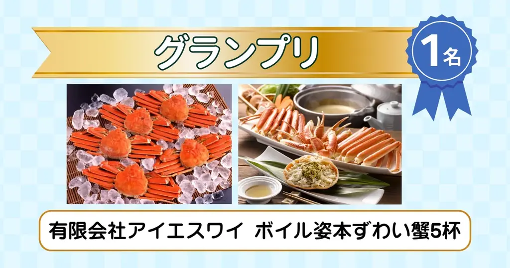 wizleap 「お金のリアル川柳 〜今年のお金のモヤモヤ教えてください〜」募集開始！ 画像 3