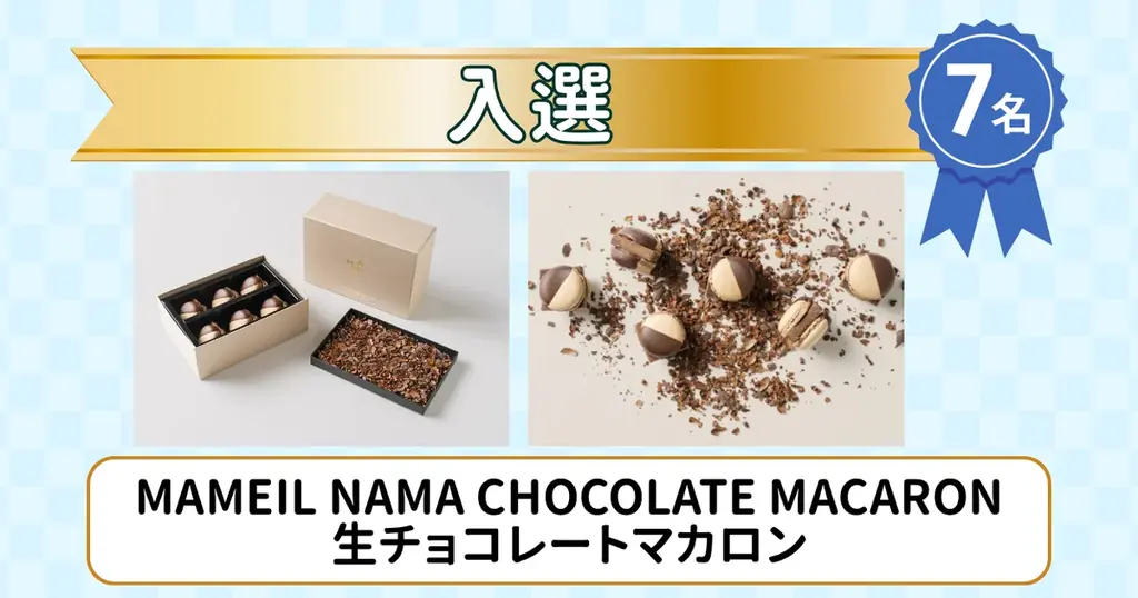 wizleap 「お金のリアル川柳 〜今年のお金のモヤモヤ教えてください〜」募集開始！ 画像 5