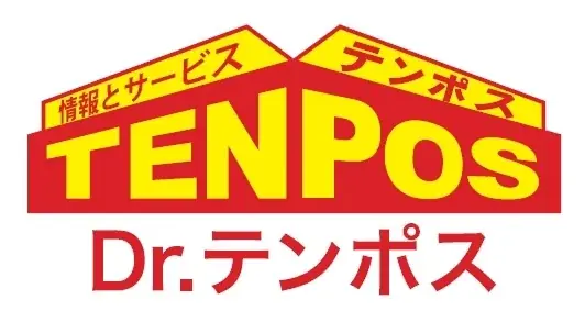 テンポスHDが10月末から中間抽選を拡充、長期保有で最大58,000円
