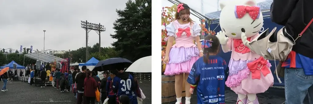 11月11日は「介護の日」福祉職場の情報サイト「ふくむすび」最新レポート！FC東京とコラボ！選手の適職は？味の素スタジアムイベントブースにハローキティが登場！ハイタッチ会や適職診断パネル展示を実施 画像 5