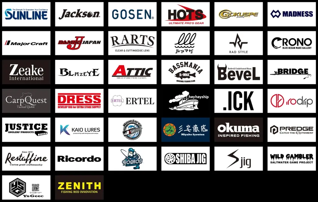 釣り業界が大阪に集結！行かない理由がない──豪華38社が参加する『DRESS GEAR GATHERING 2025』が11月15日（土）開催！ 画像 2