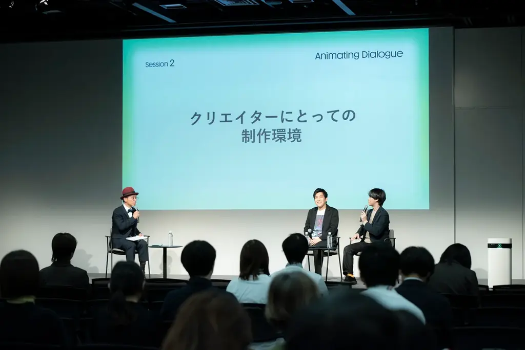 ［イベント開催報告］創業90周年記念「Future Talks by IMAGICA GROUP」を東京国際映画祭と連動開催 画像 6