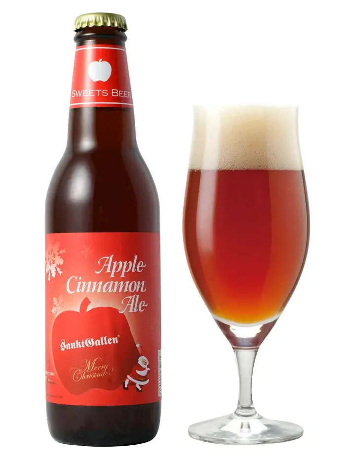 サンクトガーレン、飲むアップルパイビール「アップルシナモンエール」のクリスマスラベルを11月5日より発売。ホットビールでも楽しめる甘くスパイシーな味わい 画像 4