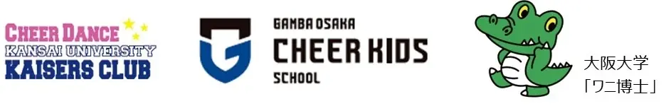 三井ショッピングパーク ららぽーとEXPOCITY　EXPO’70のレガシーを継承する街で、地域の産・学・官が共創！「エキスポ文化祭2025 in ららぽーとEXPOCITY」11月15日(土)開催！ 画像 4