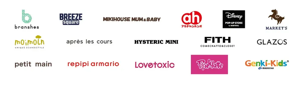 三井ショッピングパーク ららぽーとEXPOCITY　EXPO’70のレガシーを継承する街で、地域の産・学・官が共創！「エキスポ文化祭2025 in ららぽーとEXPOCITY」11月15日(土)開催！ 画像 8