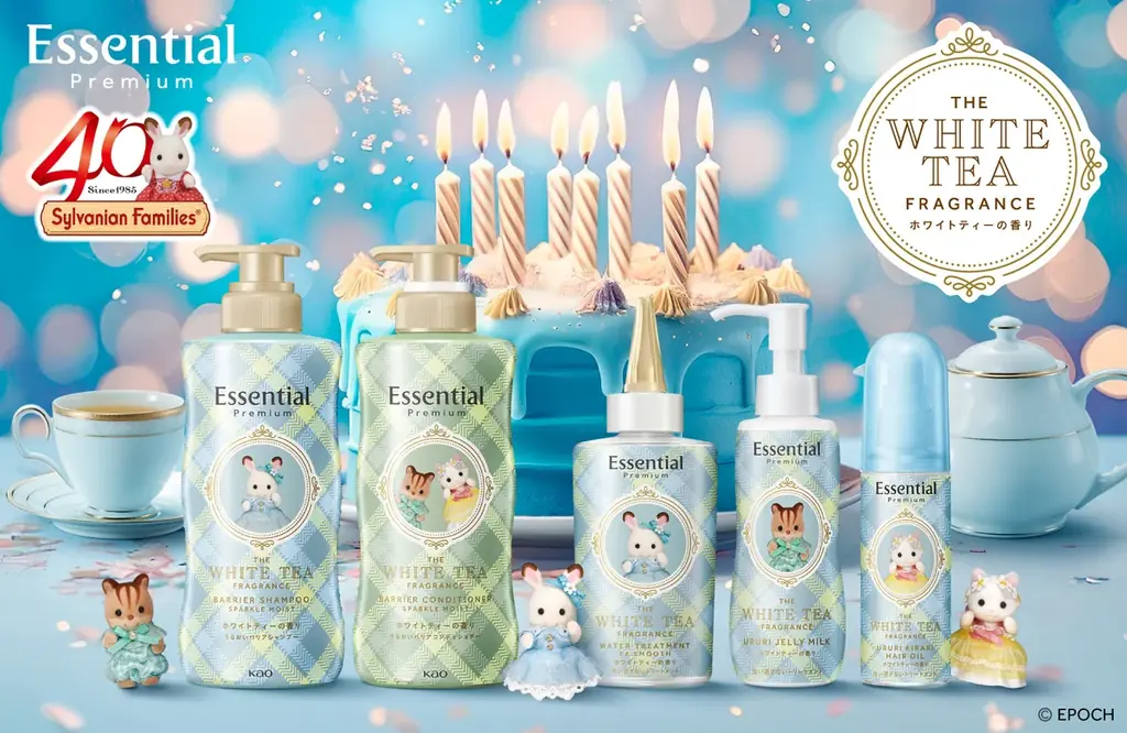 シルバニア×エッセンシャル限定