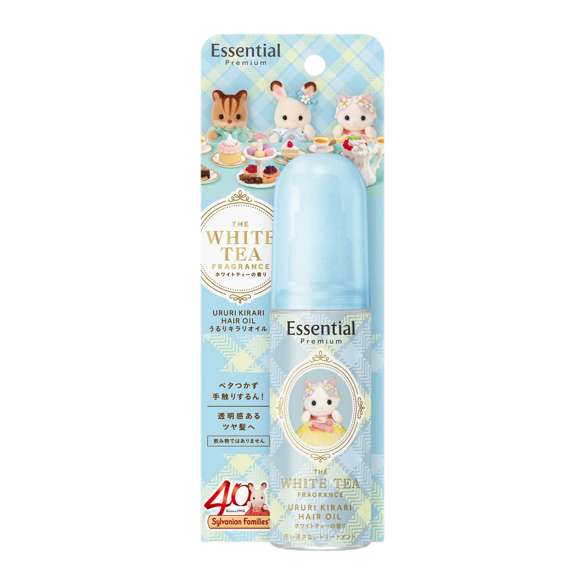 「シルバニアファミリー」とコラボ！「Essential Premium」シリーズから、“ホワイトティーの香り”のホリデー限定品発売 画像 13