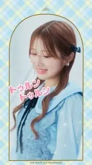 「シルバニアファミリー」とコラボ！「Essential Premium」シリーズから、“ホワイトティーの香り”のホリデー限定品発売 画像 6