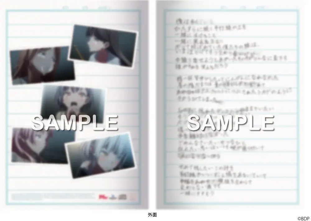 劇場版「BanG Dream! It’s MyGO!!!!!」Blu-ray 前編／後編 本日同時発売 画像 12