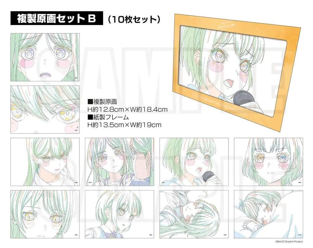 劇場版「BanG Dream! It’s MyGO!!!!!」Blu-ray 前編／後編 本日同時発売 画像 6