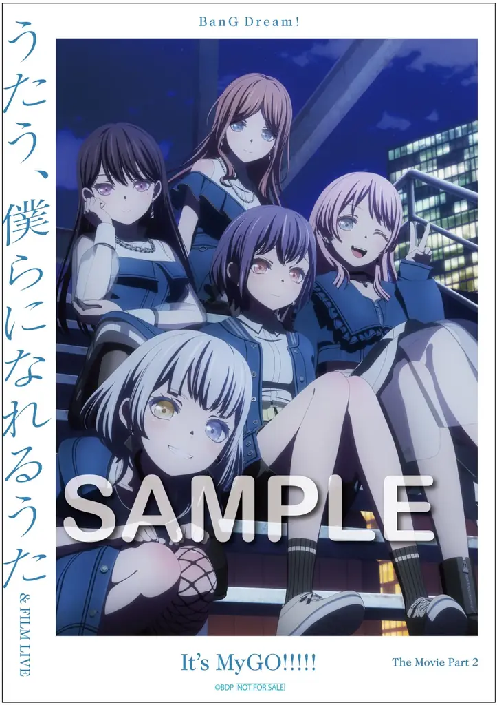 劇場版「BanG Dream! It’s MyGO!!!!!」Blu-ray 前編／後編 本日同時発売 画像 8