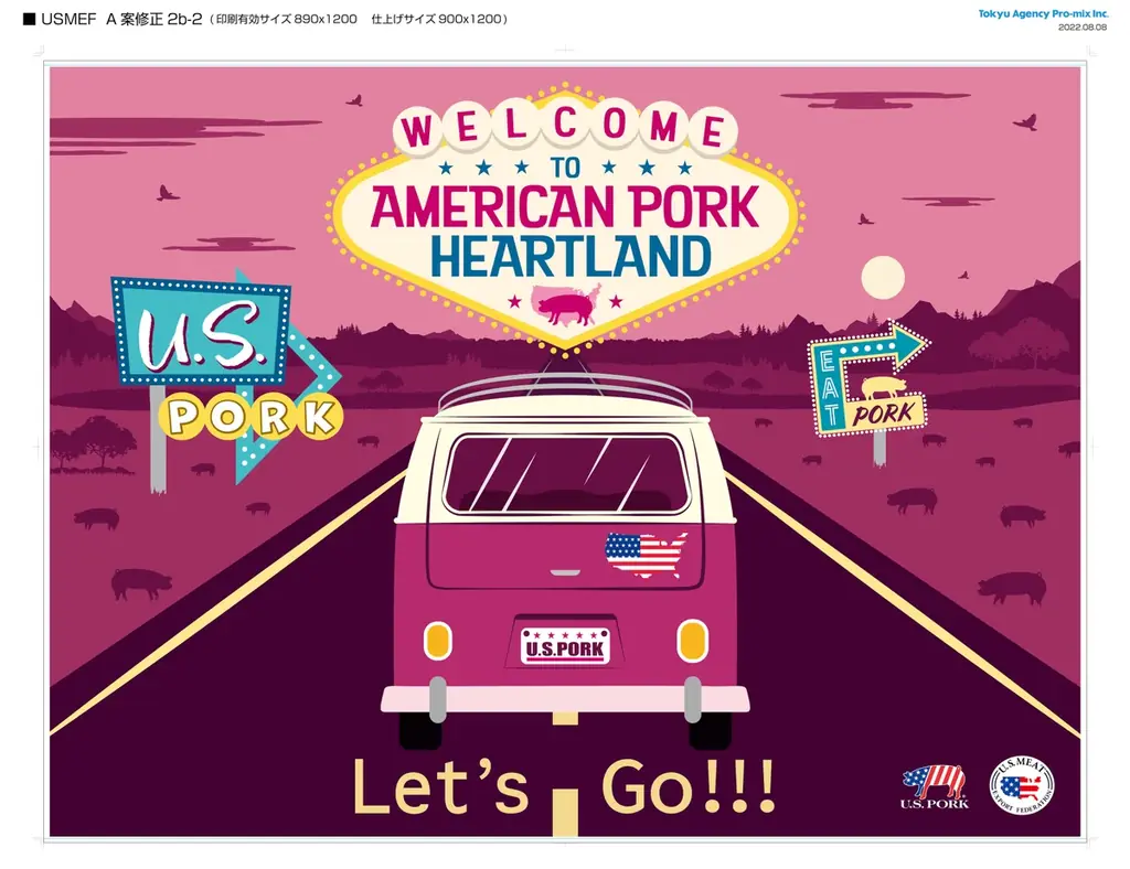 日比谷公園がアメリカンカルチャーに染まる3日間限定の祭典 「American Festival 2025」の開催が決定！ 画像 25