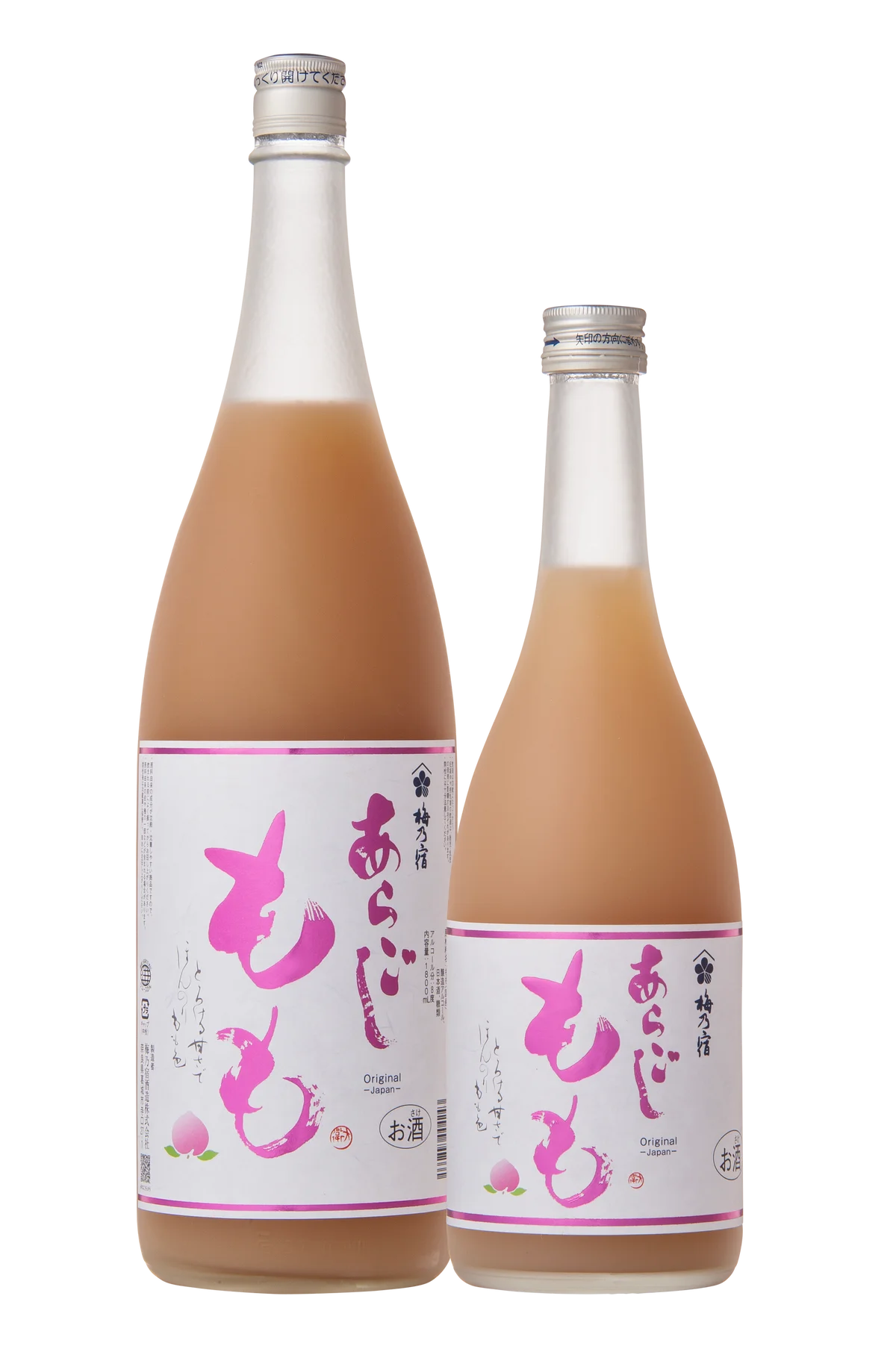 【梅乃宿酒造】“奈良から、新しいお酒のたのしみを、つぎつぎと。” 奈良の観光や食文化と掛け合わせた体験型プロジェクト「奈良エクスペリエン酒」始動 画像 15