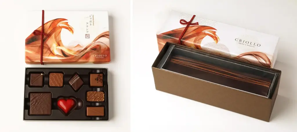 世界最大級のショコラ品評会で金賞を獲得したフランス人シェフの新作ショコラ＆チョコレートケーキを2026年バレンタインに向け発売 画像 1