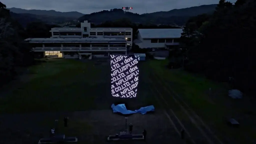 未来のコンテンツテクノロジーを体験！「INTER BEE IGNITION×DCEXPO」みどころのご紹介と取材のご案内【注目展示編】 画像 6