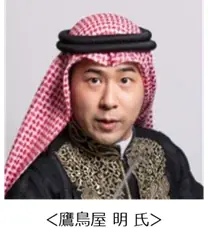 未来のコンテンツテクノロジーを体験！「INTER BEE IGNITION×DCEXPO」みどころのご紹介と取材のご案内【注目コンファレンス編】 画像 5