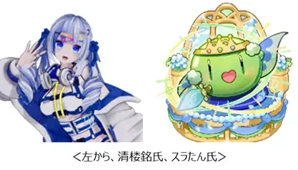 未来のコンテンツテクノロジーを体験！「INTER BEE IGNITION×DCEXPO」みどころのご紹介と取材のご案内【注目コンファレンス編】 画像 8