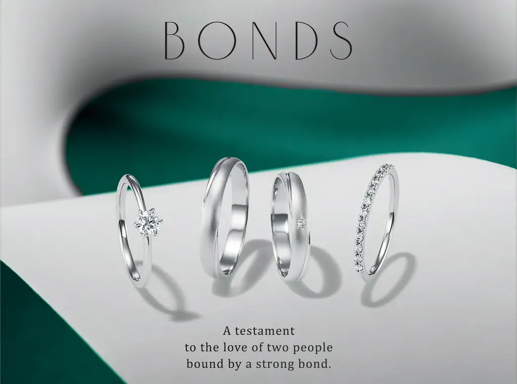 11月11日発売　BONDS初のエタニティリングEvermoreが登場