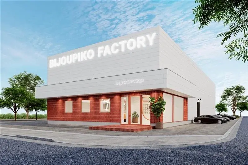 BIJOUPIKO（ビジュピコ）が展開するジュエリーブランド「BONDS (ボンズ) 」から、自社工場併設店舗として生まれ変わるビジュピコ 青森店を記念して、エタニティリングが新登場！ 画像 3