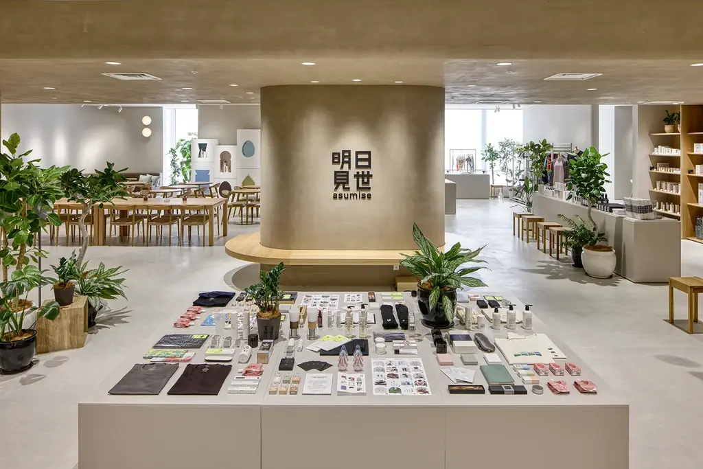 アロマブランドindulgemが追求した究極の「香り×美容」。ピュアアルガンオイルと精油からなる100％天然由来のスキンケアオイルを発売 画像 11